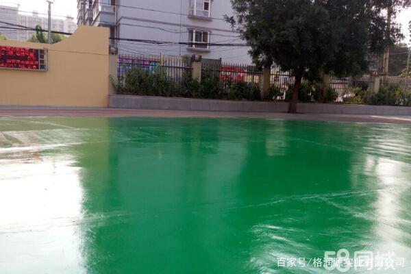 播州 地坪漆翻新维修